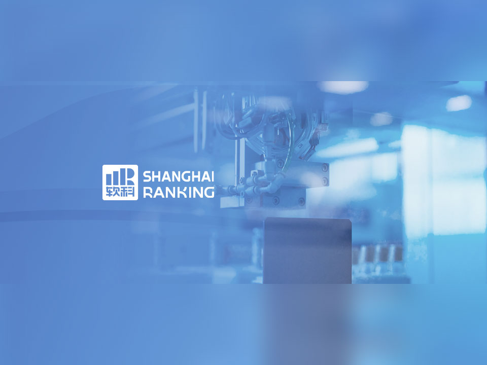 Ranking Shanghái